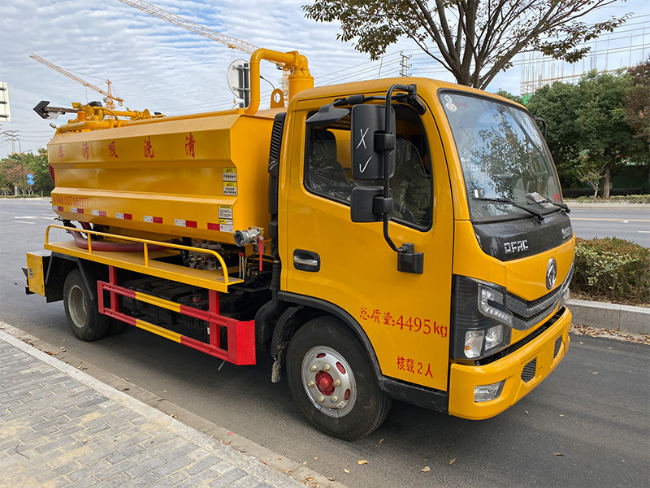 长寿清洗吸污车